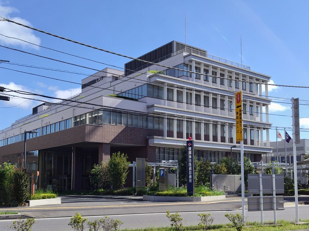 船橋保健所の外観