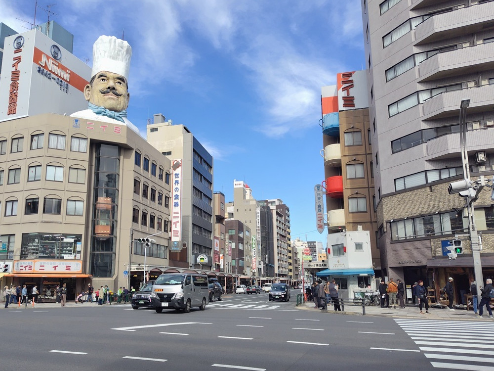 浅草合羽橋道具街の風景