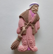 梅の万代の落雁