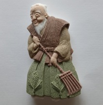 松の千歳の落雁